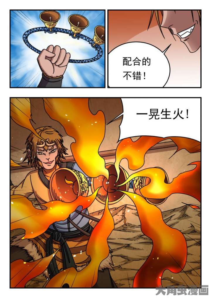 8.jpg
