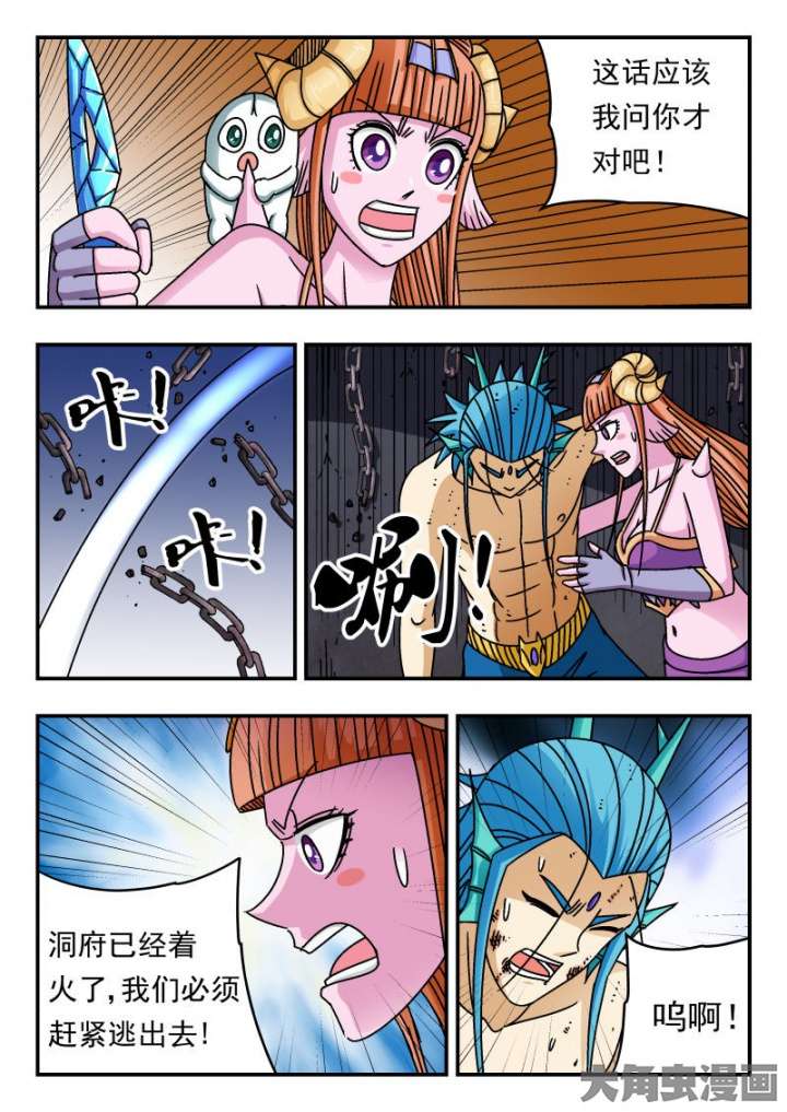 4.jpg