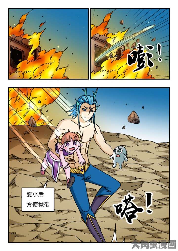 7.jpg