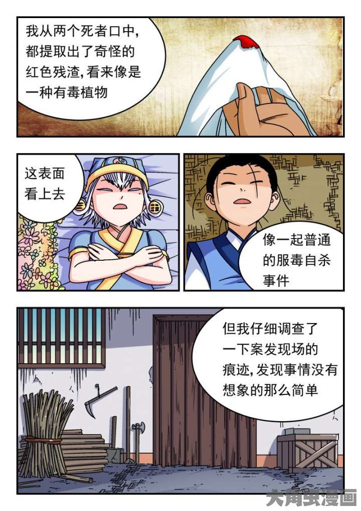 1.jpg