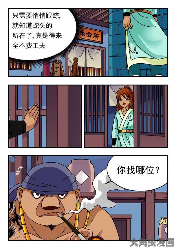 4.jpg