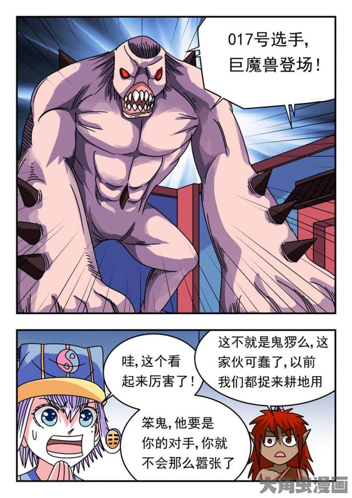 5.jpg