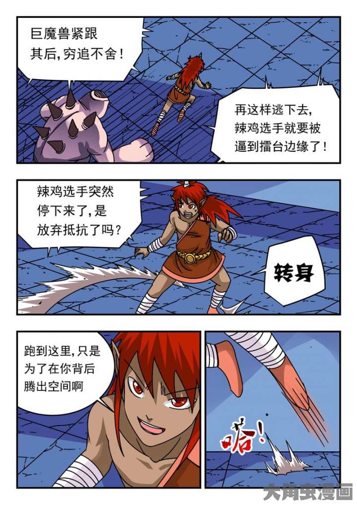 5.jpg