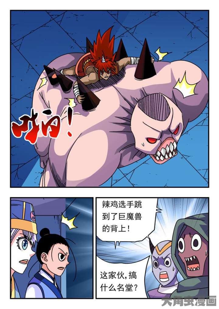 7.jpg