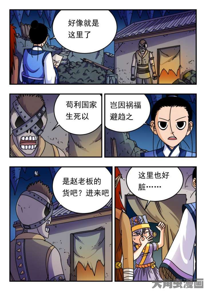 7.jpg