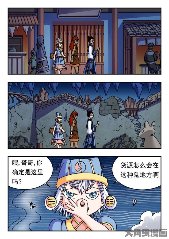 6.jpg
