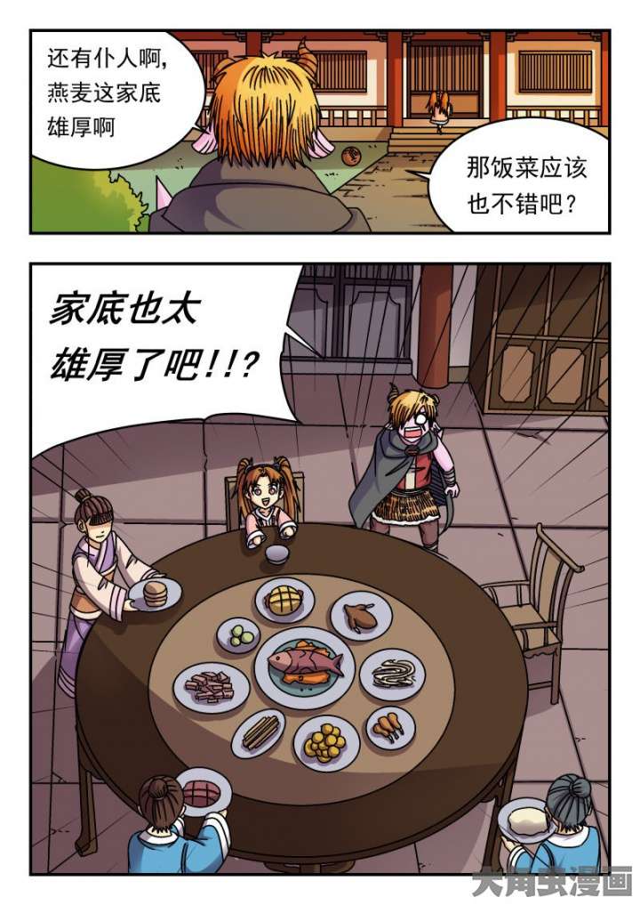 4.jpg