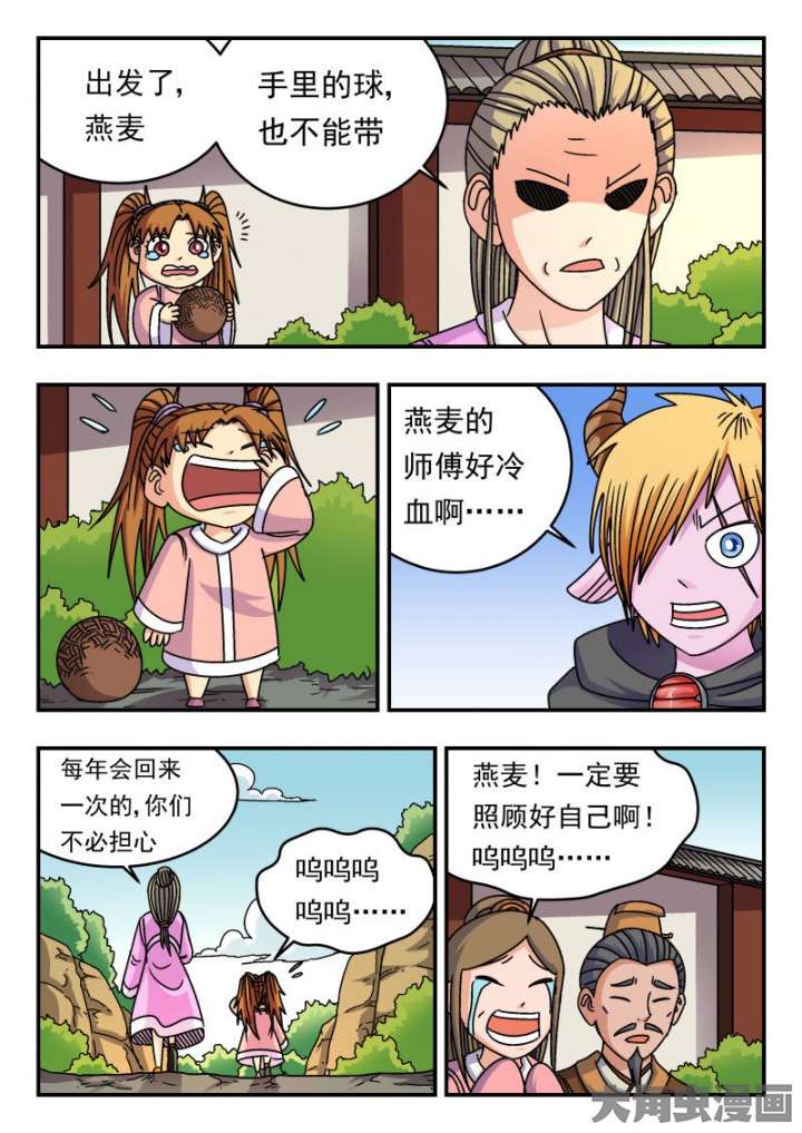 7.jpg