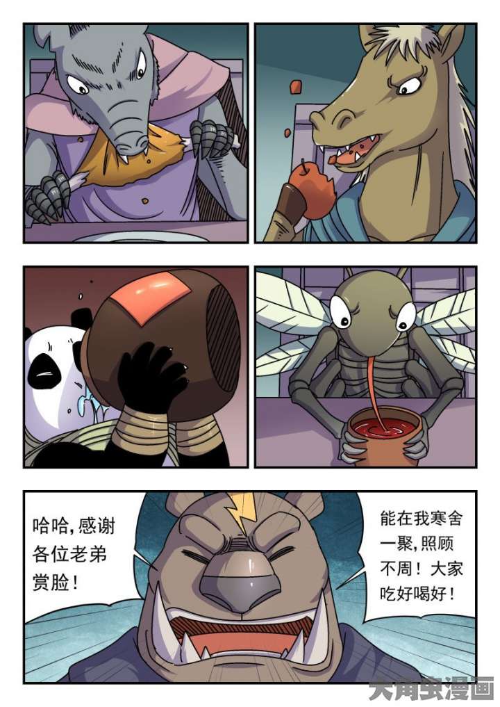 4.jpg