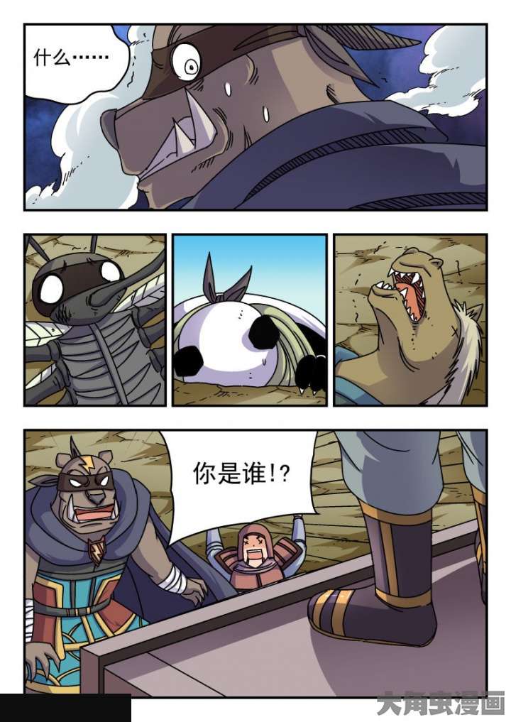 3.jpg