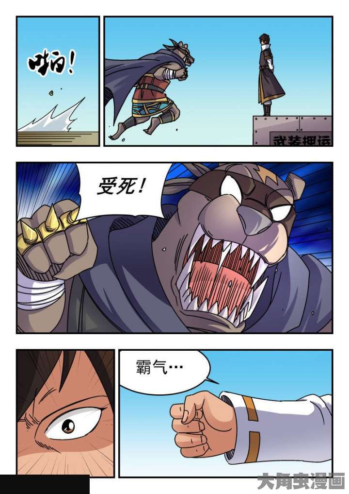 6.jpg