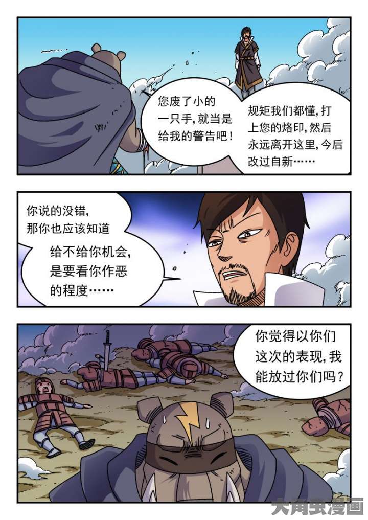 5.jpg