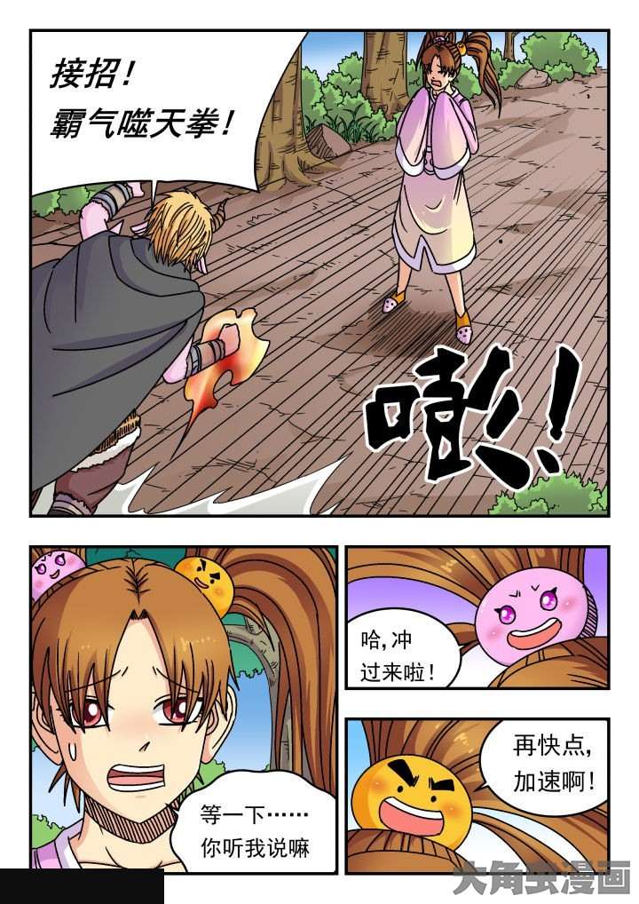 3.jpg