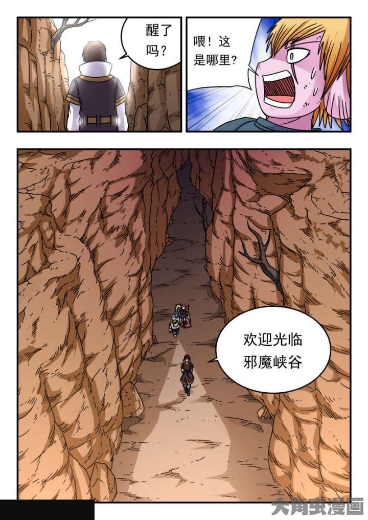 7.jpg