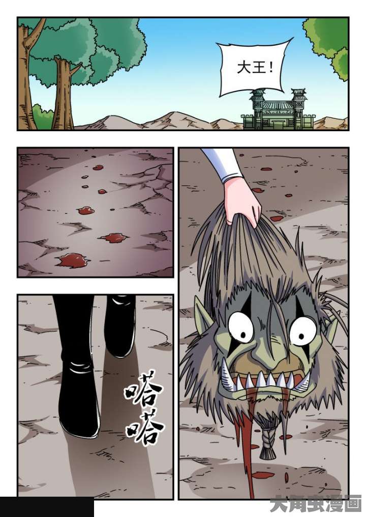 5.jpg