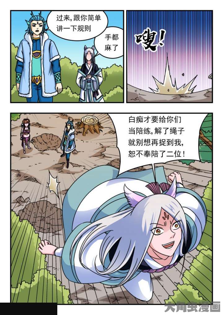 6.jpg