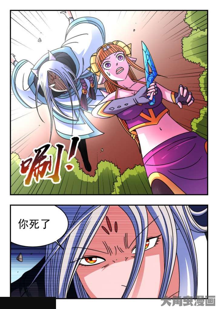 7.jpg