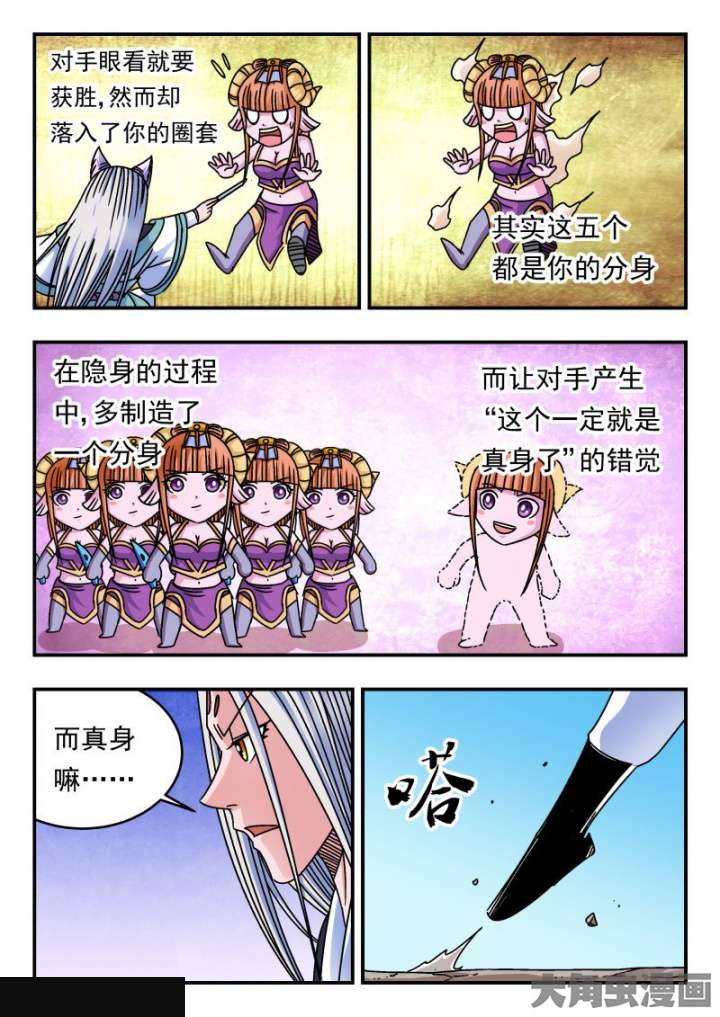 6.jpg