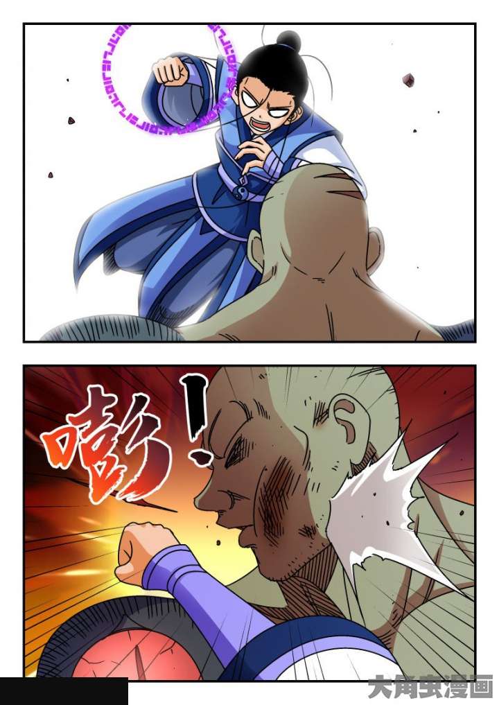 2.jpg