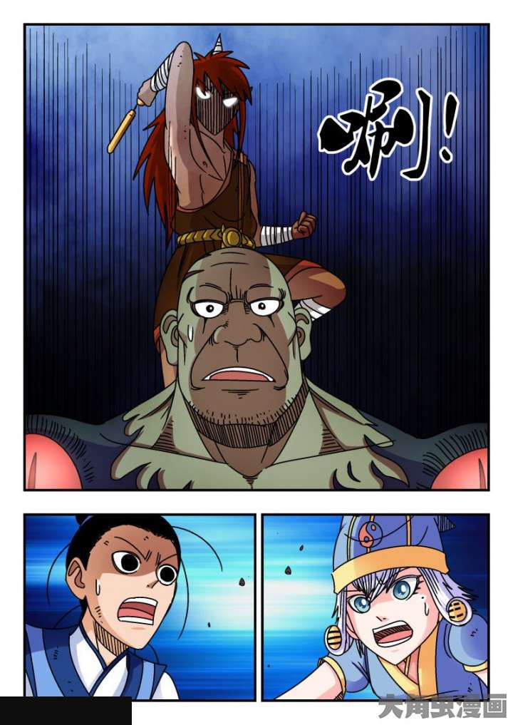 4.jpg
