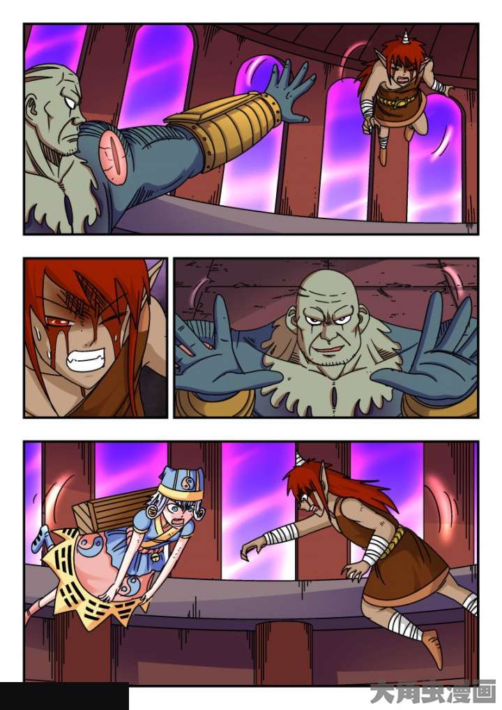 4.jpg