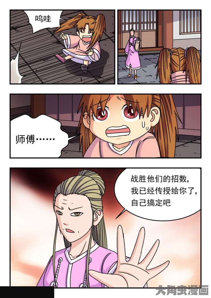 4.jpg