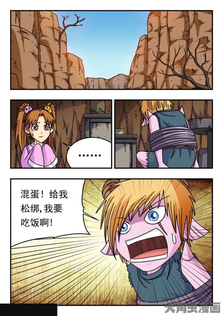 4.jpg