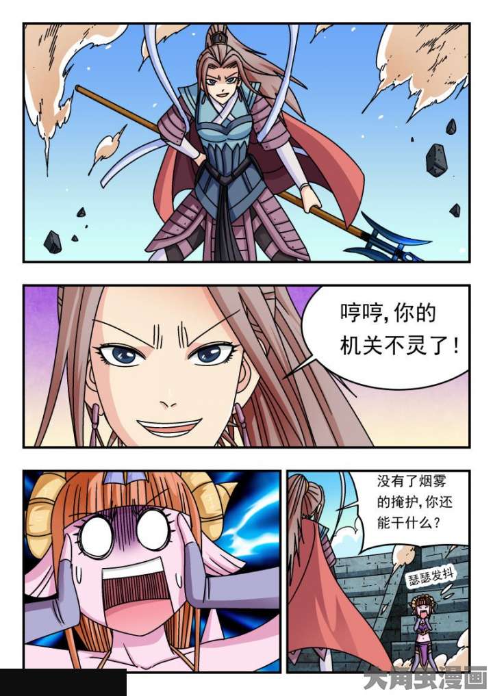 6.jpg