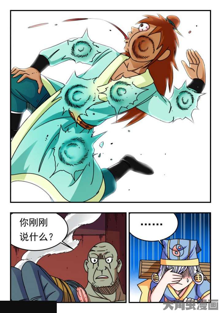 2.jpg