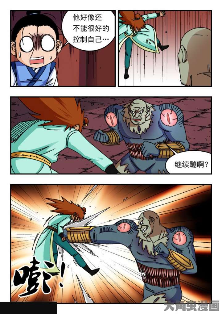 5.jpg