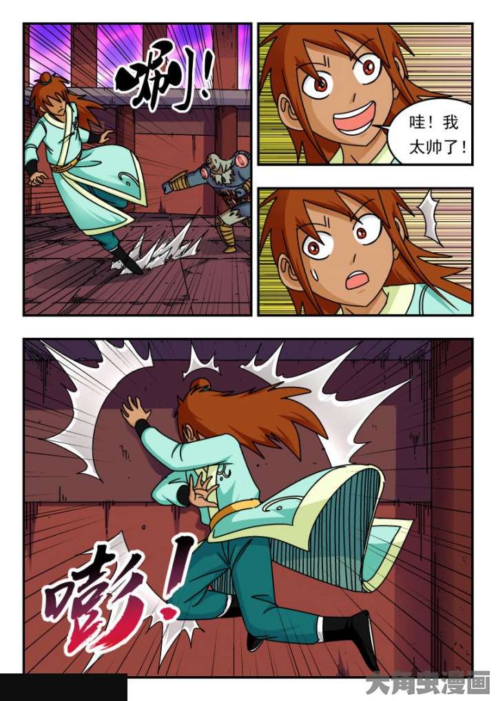 3.jpg