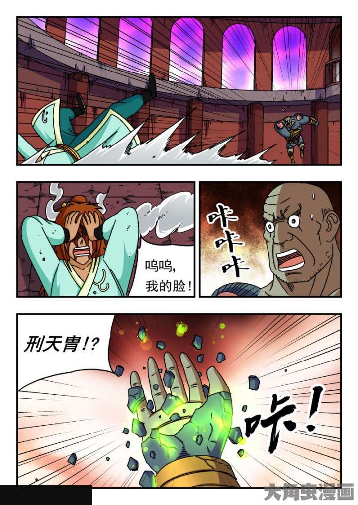 6.jpg