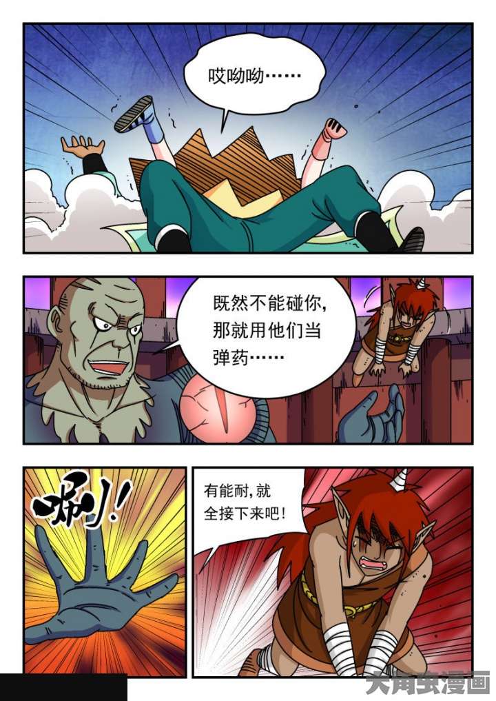 4.jpg