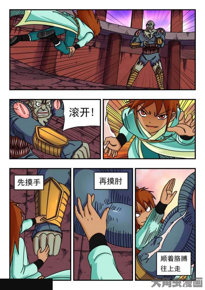 2.jpg