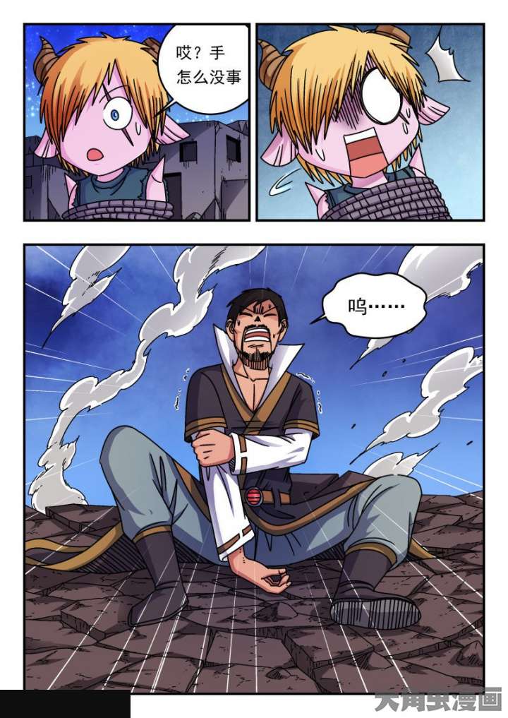 4.jpg