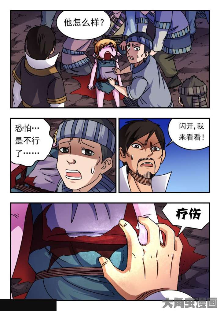 4.jpg