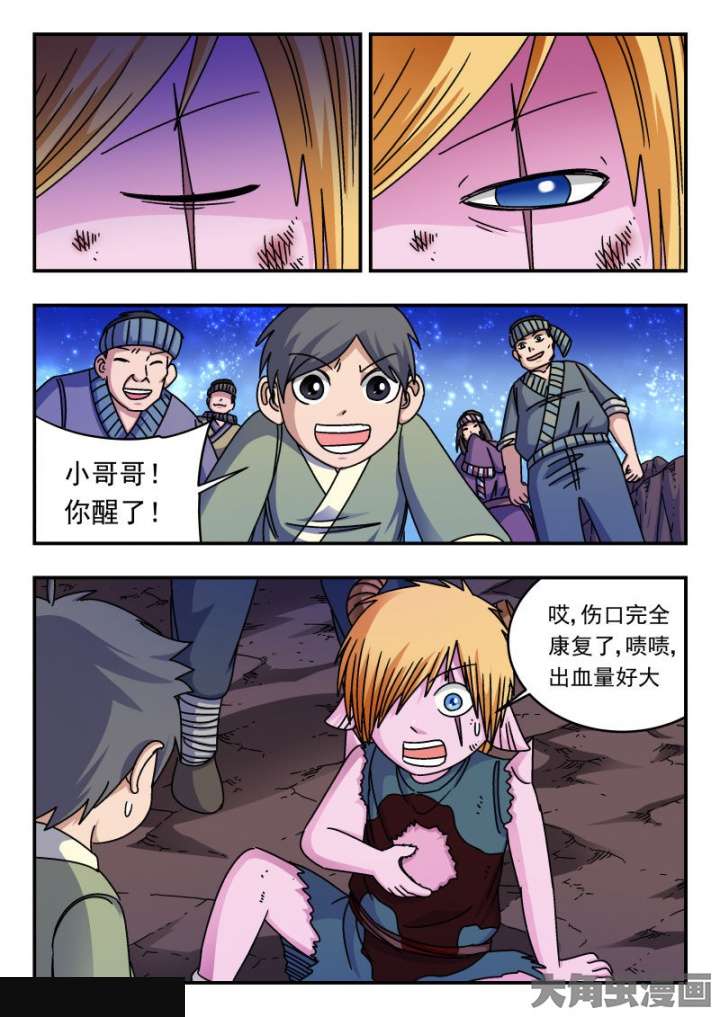 2.jpg