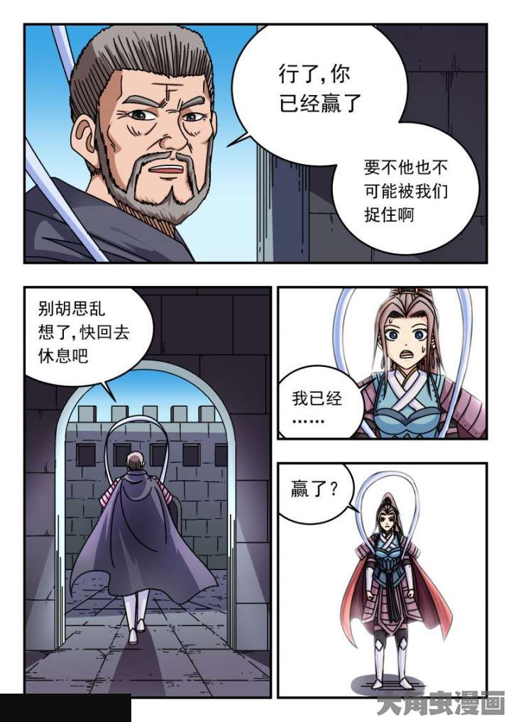 5.jpg