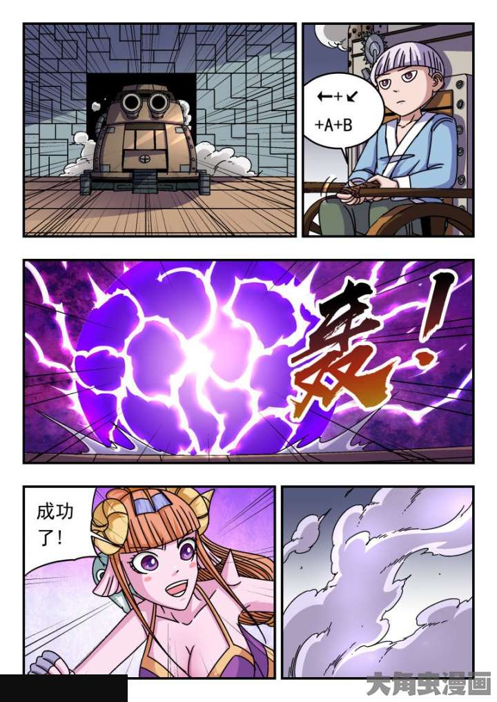 4.jpg