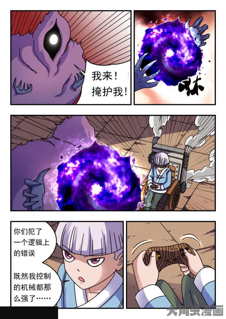 5.jpg