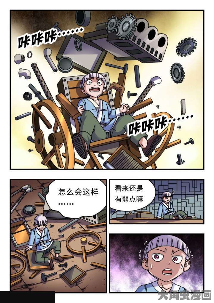 5.jpg