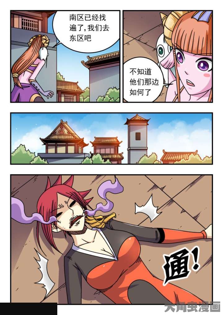 3.jpg
