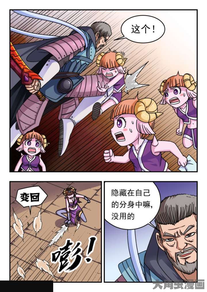 7.jpg
