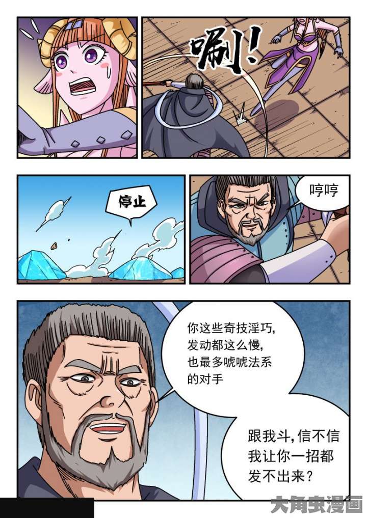 4.jpg