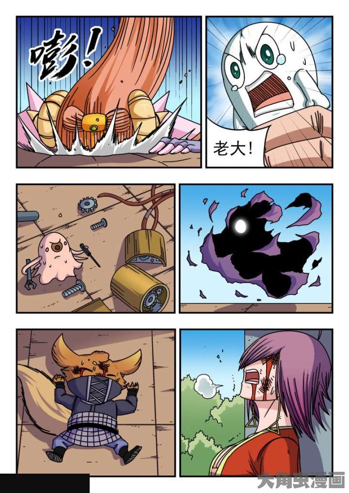 6.jpg