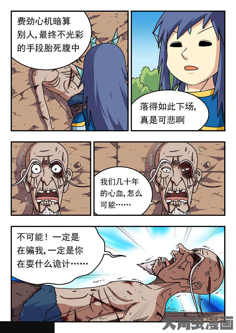 4.jpg