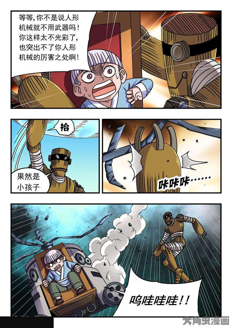 4.jpg