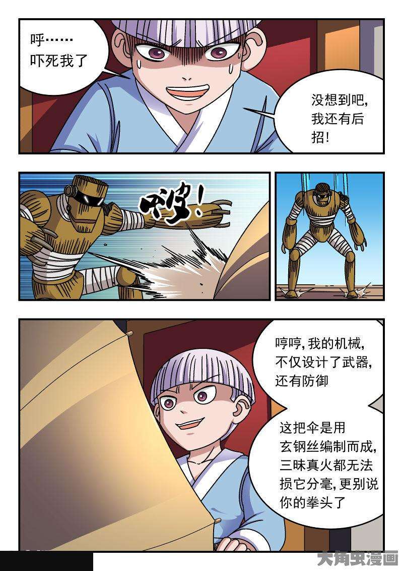 1.jpg