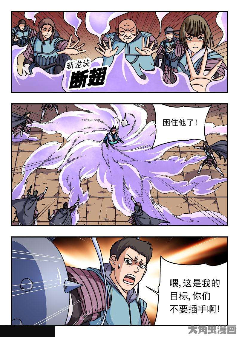 3.jpg
