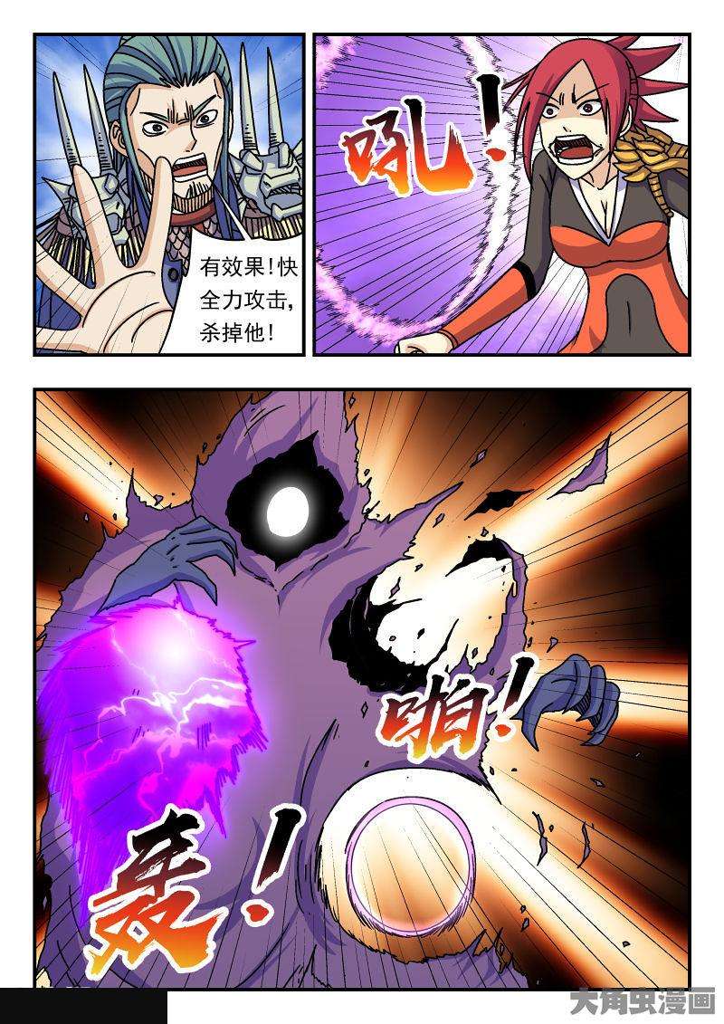 6.jpg